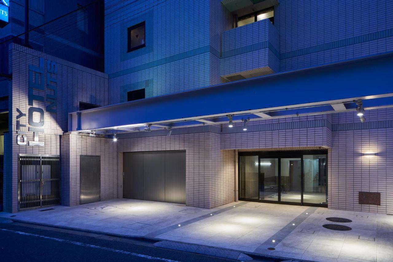 Shinjuku City Hotel N.U.T.S Tokio Zewnętrze zdjęcie