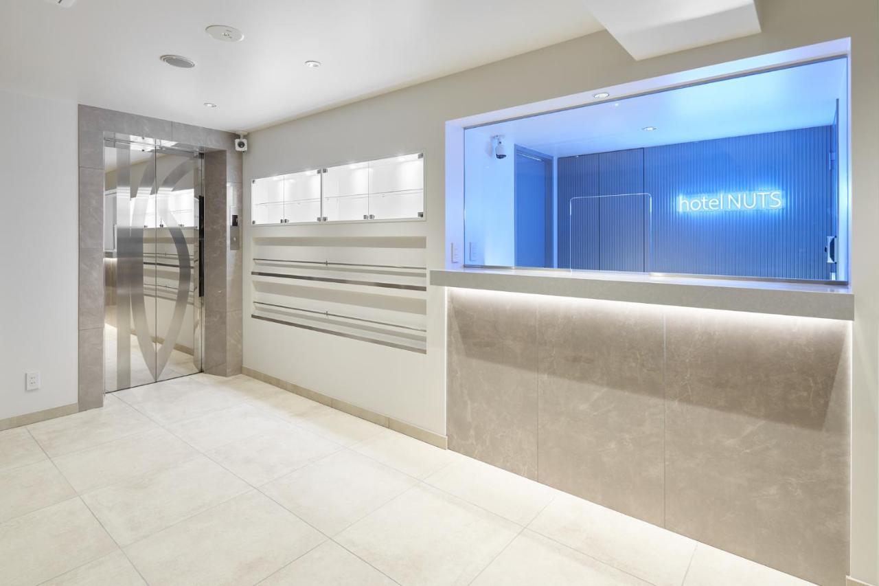 Shinjuku City Hotel N.U.T.S Tokio Zewnętrze zdjęcie